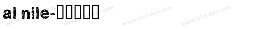 al nile字体转换